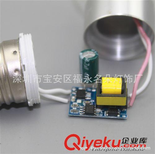 led燈泡 E27大螺口3w4w 360度護眼超亮球泡燈室內(nèi)照明節(jié)能燈光源原始圖片3