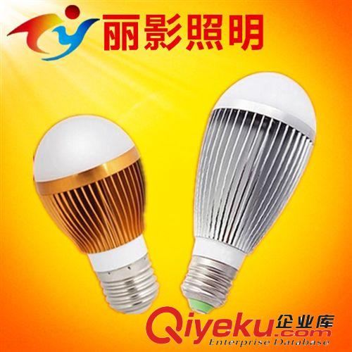 3w5w7w9w12w車鋁球泡燈外殼 LED球泡燈套件 貼片球泡燈外殼 拋光
