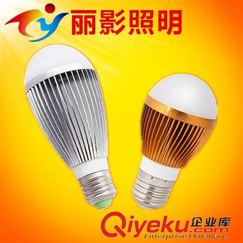 3w5w7w9w12w車鋁球泡燈外殼 LED球泡燈套件 貼片球泡燈外殼 拋光
