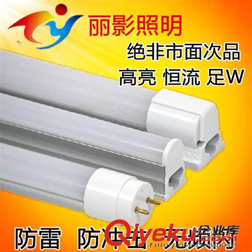 廠家直銷 LED日光燈 T8日光燈管分體1.2米0.9米LED節能燈管一體18原始圖片3
