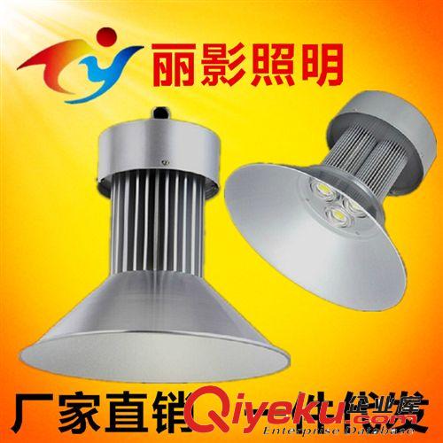 廠家供應10w 20w 30w 50w 100w大功率集成燈珠 led集成光源 tj