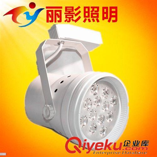廠家直銷 LED軌道燈9W12W明裝導(dǎo)軌射燈 高亮服裝店商場專用珠寶燈原始圖片2
