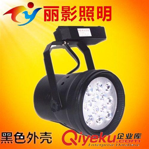 廠家直銷 LED軌道燈9W12W明裝導(dǎo)軌射燈 高亮服裝店商場專用珠寶燈原始圖片3