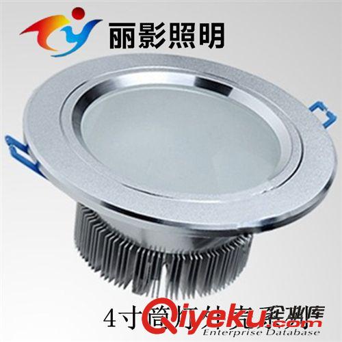 LED筒燈 LED車件筒燈外殼 LED天花燈外殼 LED8寸筒燈套件 18W21W