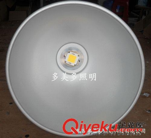 超市生鮮燈 蔬菜水果燈 商場吊燈 廠家直銷 質(zhì)量保證原始圖片3