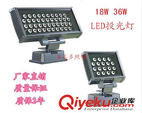 批發LED水底燈 LED噴泉燈 6W9W12W18W水下射燈  水池景觀燈