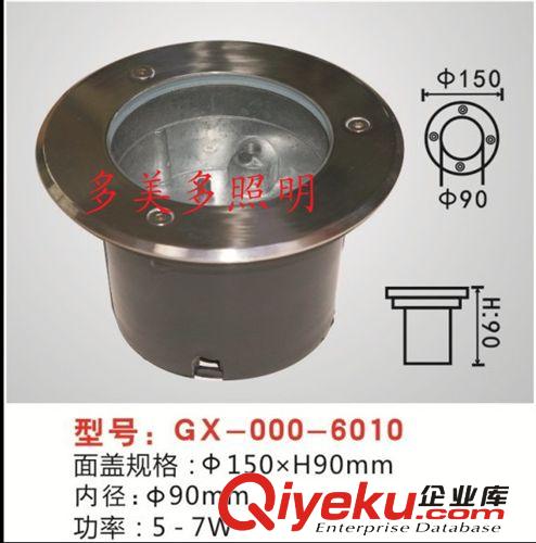 LED地埋燈1W 3W 5W 6W 7W 9W 12W 15W 18W 24W 36W埋地燈