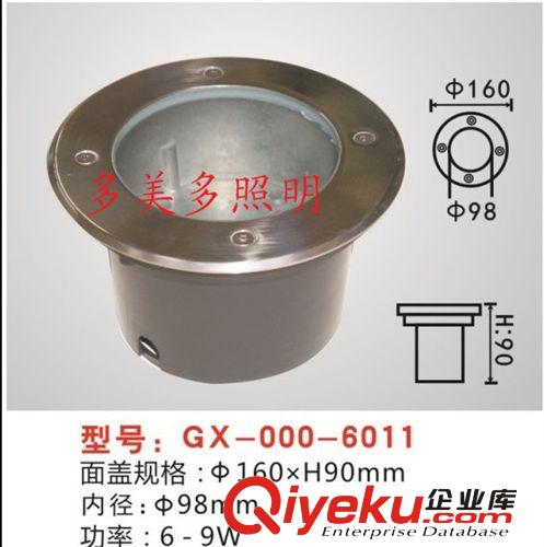 LED地埋燈1W 3W 5W 6W 7W 9W 12W 15W 18W 24W 36W埋地燈原始圖片2