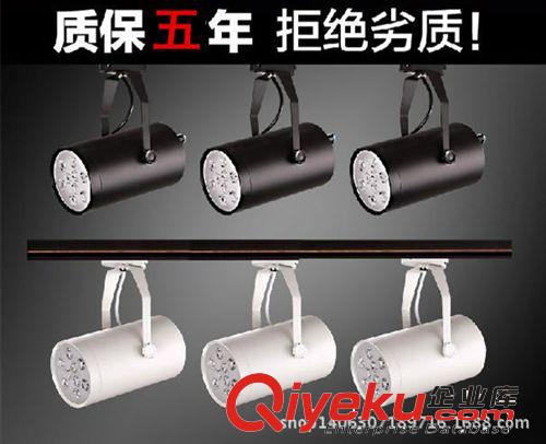 廠家直銷高亮LED射燈服裝店，展會專用軌道射燈