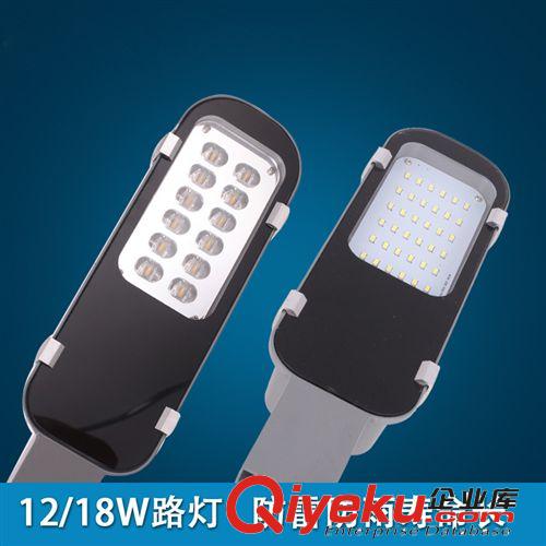 led壓鑄路燈led路燈頭24W30W廠家直銷批發(fā)大功率道路照明單顆路燈