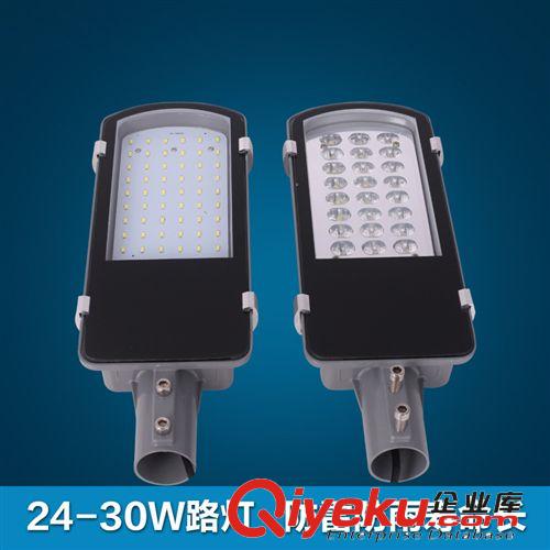 led壓鑄路燈led路燈頭24W30W廠家直銷批發(fā)大功率道路照明單顆路燈