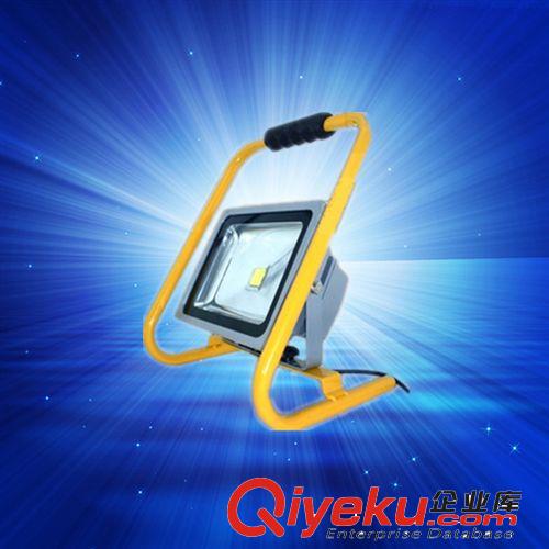 手提投光燈 移動式led投光燈 led投光燈30w戶外照明燈