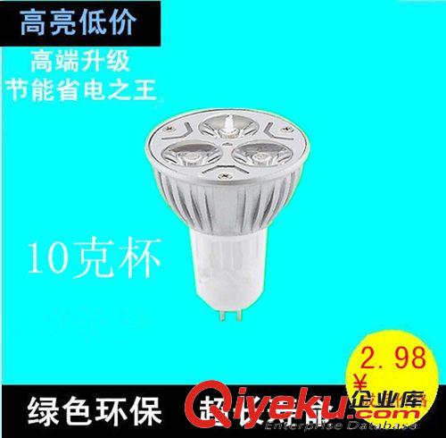 廠家直銷LED球泡燈3W5W7W9W12W15W18W超高亮LED節能燈泡