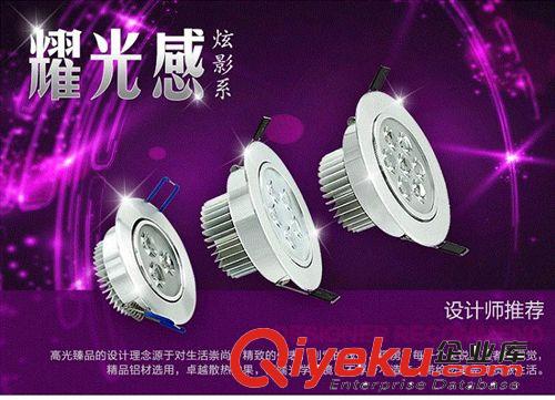 廠家直銷(xiāo)LED節(jié)能燈杯 220V12V3W 壓鑄led燈杯MR16/Gu5.3/GU10