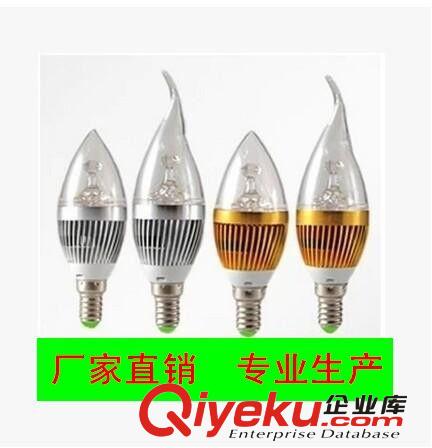 廠家直銷 尖泡拉尾 蠟燭燈3W 4W 5W LED節能燈泡E14E27