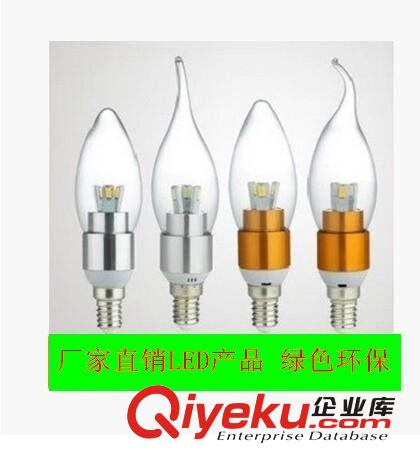 超亮led節能燈泡E14/E27三叉四叉五叉尖泡拉尾蠟燭燈泡大量批發中