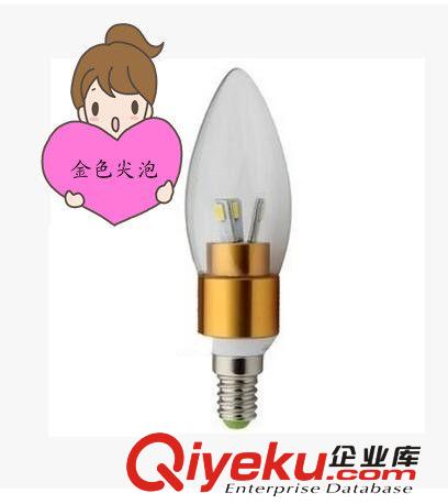 廠家直銷 E14/E27 LED節能塑料三叉蠟燭燈泡 尖泡拉尾蠟燭燈泡