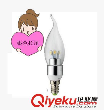 廠家直銷 E14/E27 LED節能塑料三叉蠟燭燈泡 尖泡拉尾蠟燭燈泡