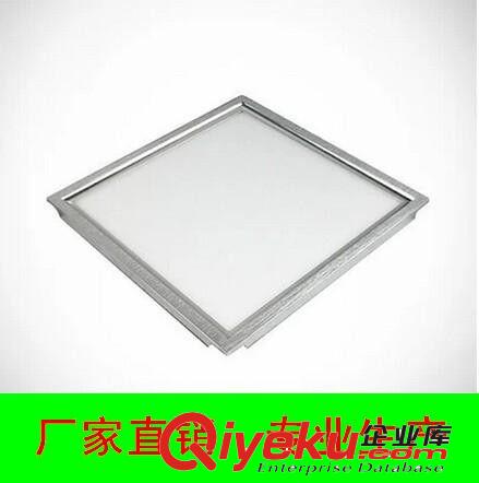 LED節能面板燈集成吊頂平板廚衛燈鋁扣板燈超薄300*300 8瓦12w
