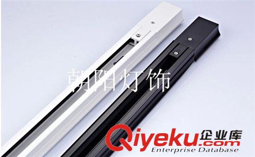 軌道條 導軌燈專用 導軌條黑 白原始圖片3