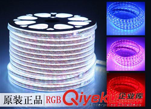 2835雙排燈帶代替T5管的亮度240珠/米