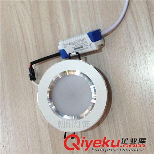 九佛LED筒燈2.5”3W 3“3W 3.5”5W 4“5W燈環噴白珠格光面吊頂燈