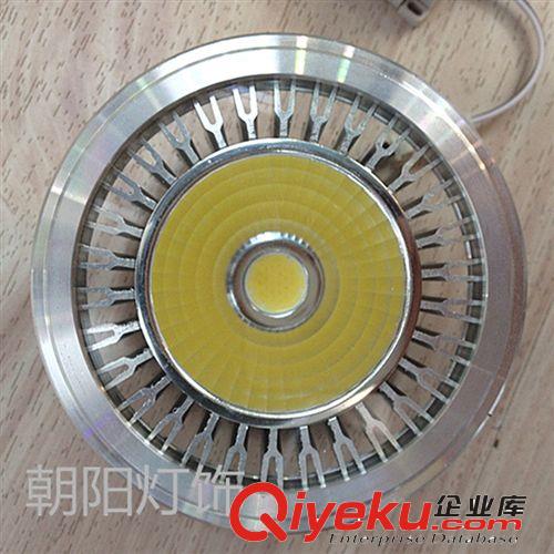 15WCOBLED格柵射燈LED筒燈天花斗膽燈正方形室內(nèi)燈豆膽燈全套