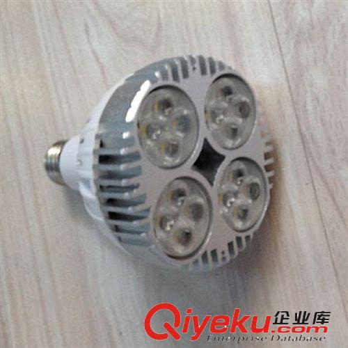 廠家直銷帶風扇Par30 E27 30W 40W帕燈LED射燈軌道射燈店鋪專用