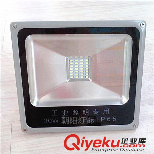 工程品質超薄LED30W 50W泛光燈 投光燈戶外 廣告燈