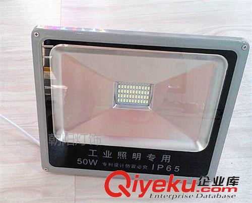 工程品質超薄LED30W 50W泛光燈 投光燈戶外 廣告燈