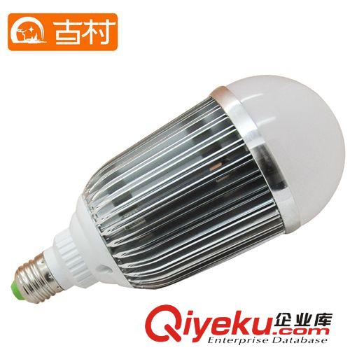 LED燈泡 球泡燈7W（瓦）E27螺口小螺口卡口燈泡批發(fā)定做