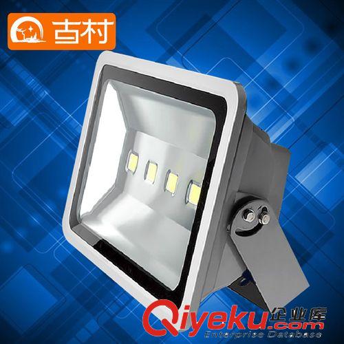 工程集成led投光燈50W戶外室外廣告燈路燈投射燈30W70W80W100W