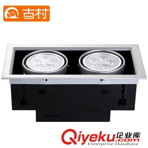 古村ed射燈格柵射燈COB斗膽燈三頭5w7w12w15w豆膽燈工程原始圖片2