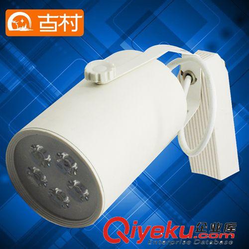 古村led軌道燈導軌燈軌道射燈服裝店展廳背景3W5W7W9W12W18W工程