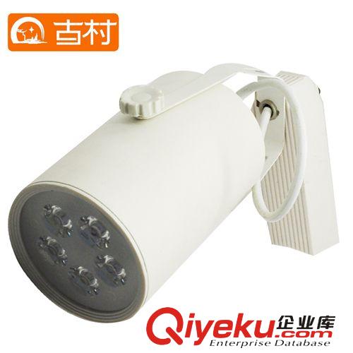 古村led軌道燈導軌燈軌道射燈服裝店展廳背景3W5W7W9W12W18W工程