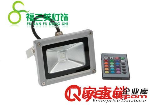 廠家直銷 LED投光燈 10w-100w投光燈 戶外燈 泛光燈 投射燈
