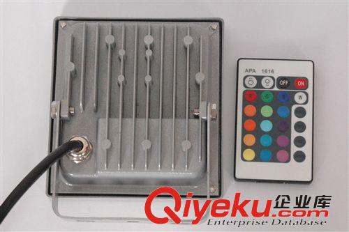 廠(chǎng)家直銷(xiāo)  LED遙控七彩投光燈 RGB投光燈 LED泛光燈10W20W30W50W原始圖片3