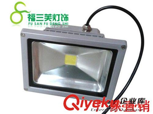 LED充電投光燈  移動投光燈 應(yīng)急戶外汽車手提投光燈10W20W30W