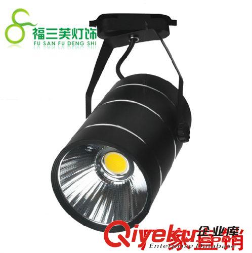集成LED軌道燈 展廳服裝店射燈20W30WCOB導(dǎo)軌燈超亮COB軌道燈