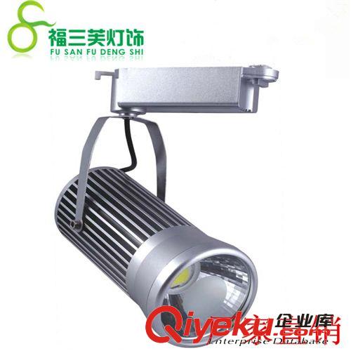 集成LED軌道燈 展廳服裝店射燈20W30WCOB導(dǎo)軌燈超亮COB軌道燈