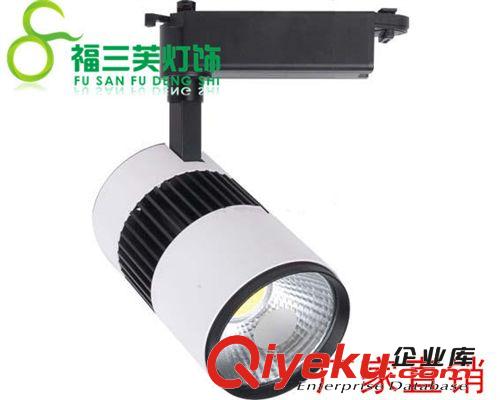 集成LED軌道燈 展廳服裝店射燈20W30WCOB導(dǎo)軌燈超亮COB軌道燈