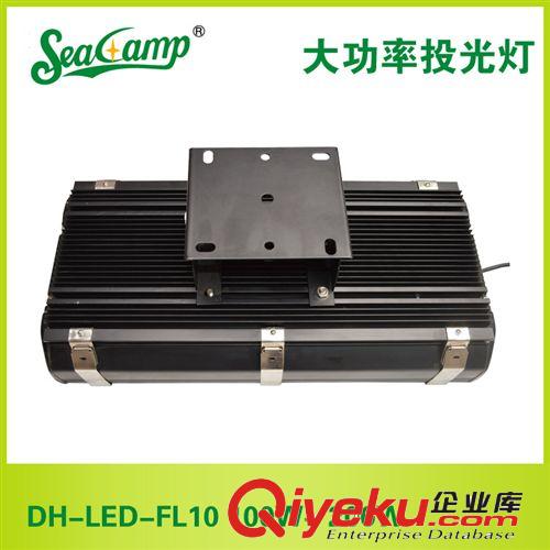 【企业集采】大功率led投光灯 100W-200W 方形户外照明投光灯批发