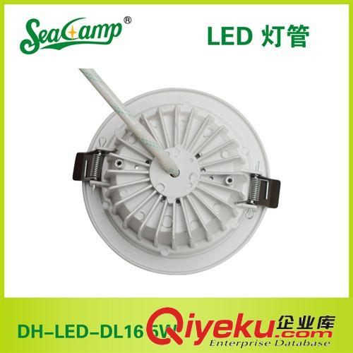 【高品質】供應大海照明led天花筒燈 5W超薄節能筒燈 量大從優