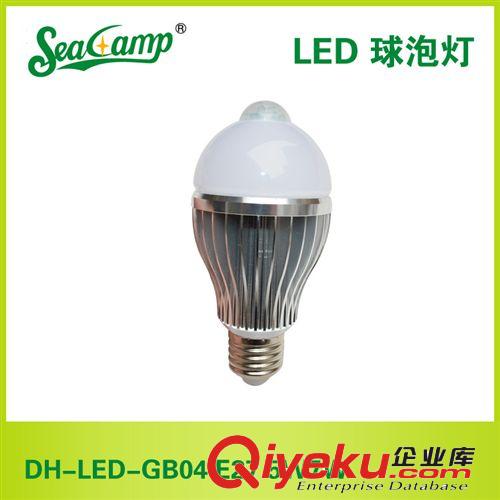 【企業(yè)集采】廠家供應(yīng)大海照明LED球泡燈DH-LED-GB04 E27 led燈原始圖片2