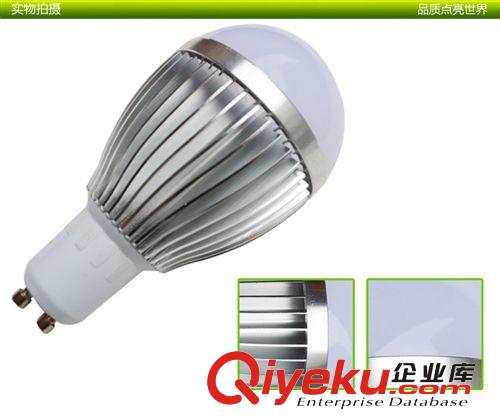 【淘寶熱銷】批發供應大海照明LED球泡燈6W gdled節能燈具