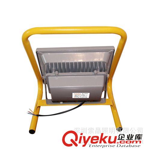 【廠家直銷】led手提投光燈 H型手提投光燈30w 物美價廉*