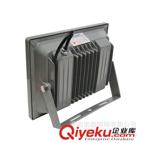 【優(yōu)質(zhì)】LED平板投光燈 led投光燈30W 節(jié)能投光燈 品質(zhì)保證*