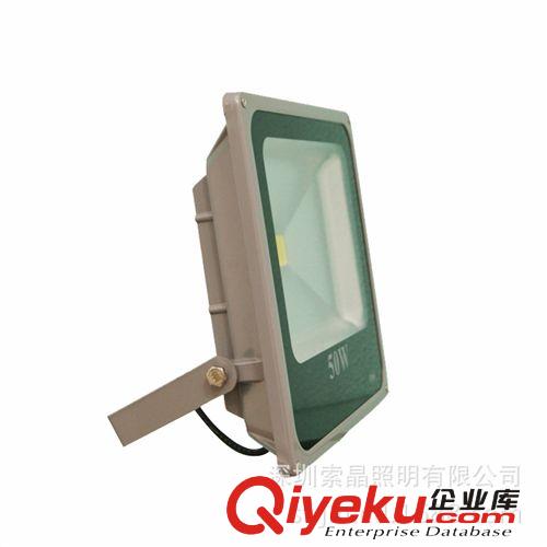 【薦】四方形led大功率投光燈50w 平板投光燈批發(fā) led投光燈廠家