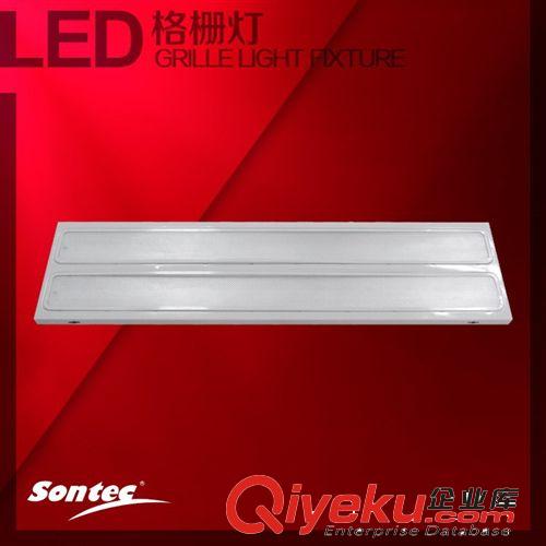 三泰牌一體化燈盤 40WLED面板燈 1.2M吊裝LED格柵燈盤原始圖片2