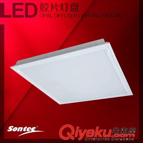 三泰牌2*36w T8明裝吊頂直邊LED格柵燈盤外殼 1200*600格柵燈盤